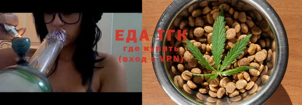 не бодяженный Наволоки