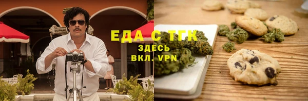 не бодяженный Наволоки
