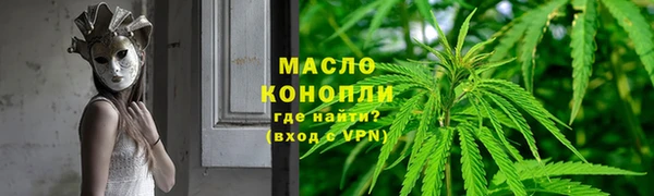 шишки Навашино