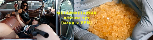 не бодяженный Наволоки