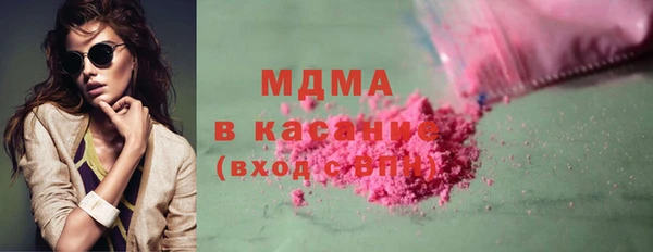 не бодяженный Наволоки