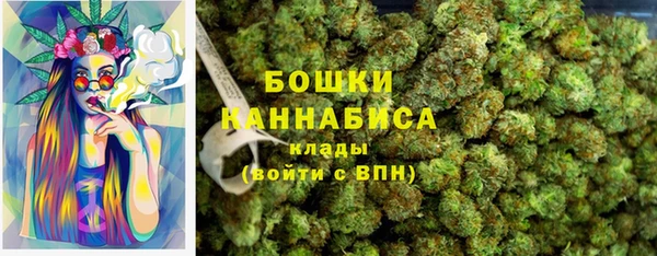 шишки Навашино