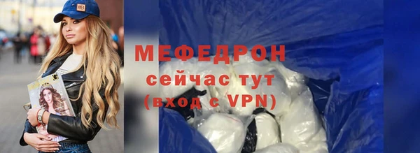 не бодяженный Наволоки