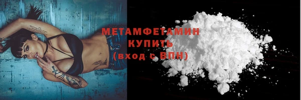 дживик Надым