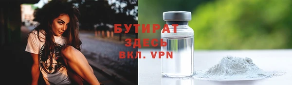 дживик Надым