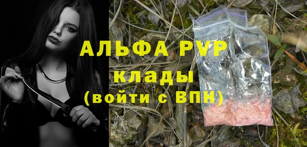 не бодяженный Наволоки