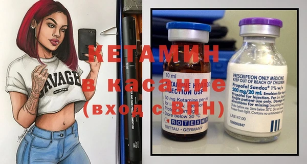 дживик Надым