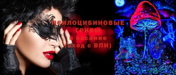 не бодяженный Наволоки