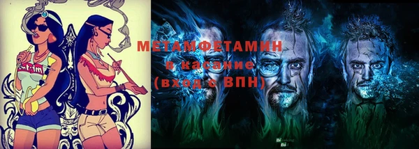 не бодяженный Наволоки