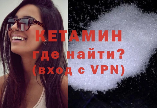 шишки Навашино
