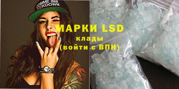 не бодяженный Наволоки