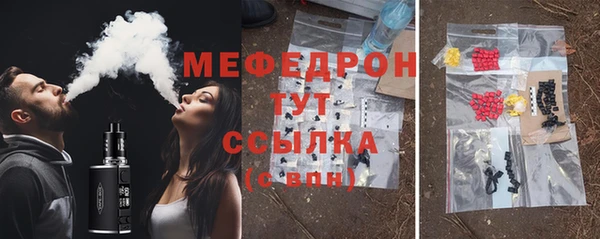 не бодяженный Наволоки