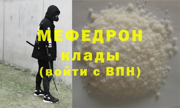дживик Надым