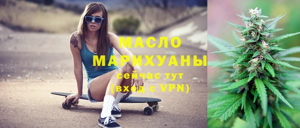 не бодяженный Наволоки