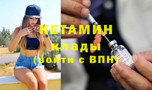 шишки Навашино