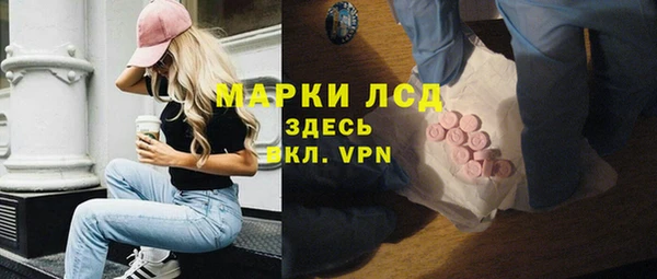 не бодяженный Наволоки