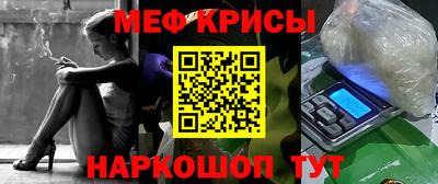 МДПВ Сланцы
