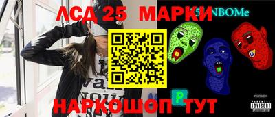 МДПВ Сланцы