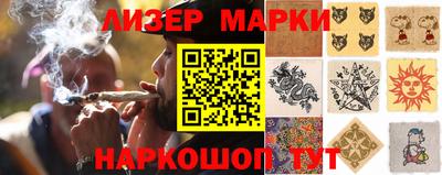 МДПВ Сланцы