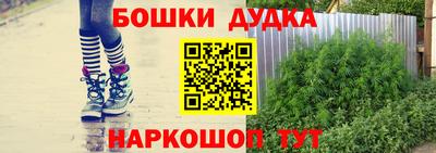 спиды Славянск-на-Кубани