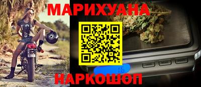 спиды Славянск-на-Кубани