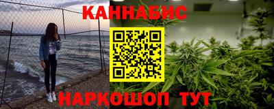 молекула духа Славгород