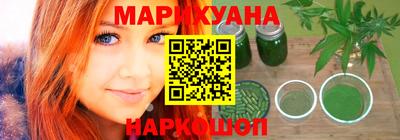 МДПВ Сланцы