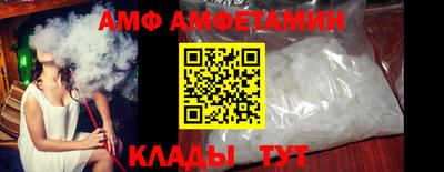 МДПВ Сланцы