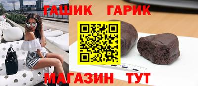 МДПВ Сланцы