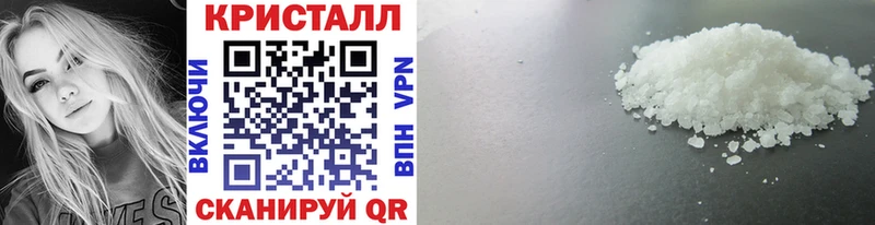 закладка  omg ССЫЛКА  Первитин винт  Нальчик 