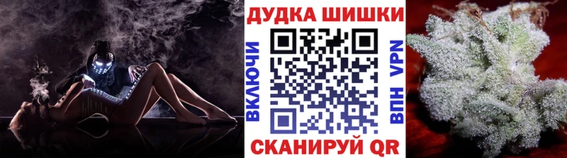 МАРИХУАНА гибрид ссылка на мегу ссылка Нальчик
